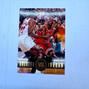 1993 SkyBox Michael Jordan/Clyde Drexler 'Showdown Series' #SS11 mint
